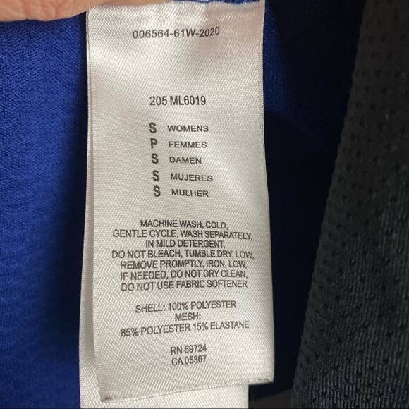 COLUMBIA TITANIUM HALF ZIP POLYESTER PULLOVER SZ S - Picture 7 of 10